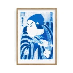 Riso Works(Riso Works Samurai Pet Blue)