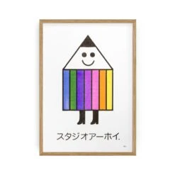 Riso Works(Riso Works Penny Rainbow)