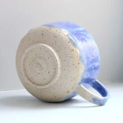 Mion Mug(Mion Mug Orinoco) -Arhoj mionmug 40 2