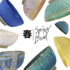 Spring Bowl(Spring Bowl Oyster Pearl) -Arhoj springbowl ss19 1 ce5209f5 c5d2 4beb 9d0f 193526fec77b