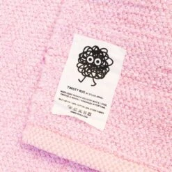 Twisty Rug(Twisty Rug Archer) -Arhoj twisty archer 2